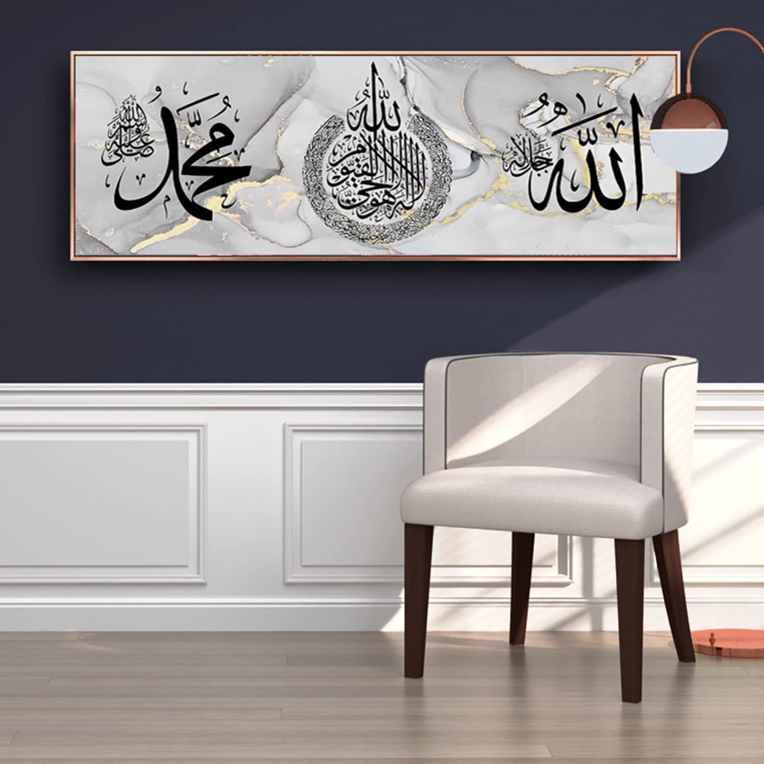 JNAOZI Islamic Poster Canvas, Islamic Arabic Calligraphy Canvas Painting, Marble Background Allah Quotes Islamic Poster, No Frame(50x150cm*1,Styles 4)