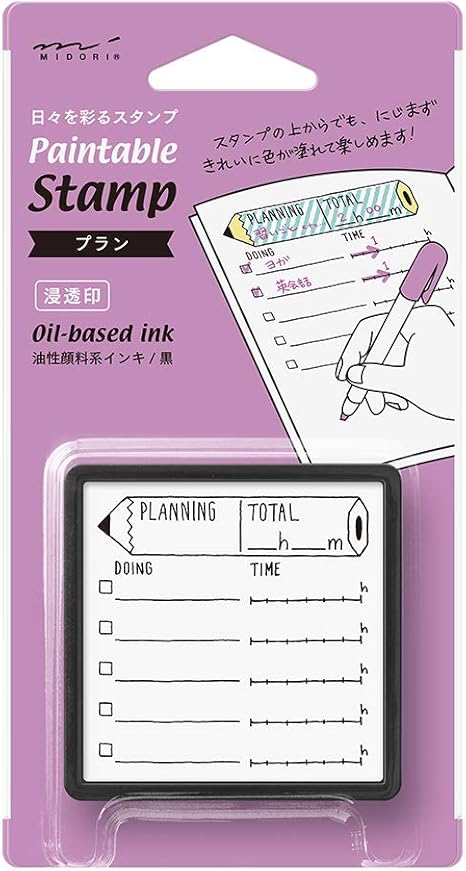 Amazon ミドリ スタンプ 浸透印 プラン柄 文房具 オフィス用品 文房具 オフィス用品
