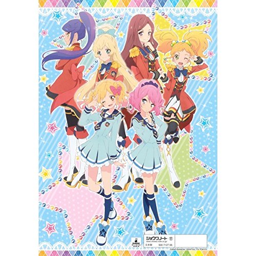 Mua Showa Notes B5 Coloring Aikatsustars Tren Amazon Nhật Chinh Hang 21 Fado