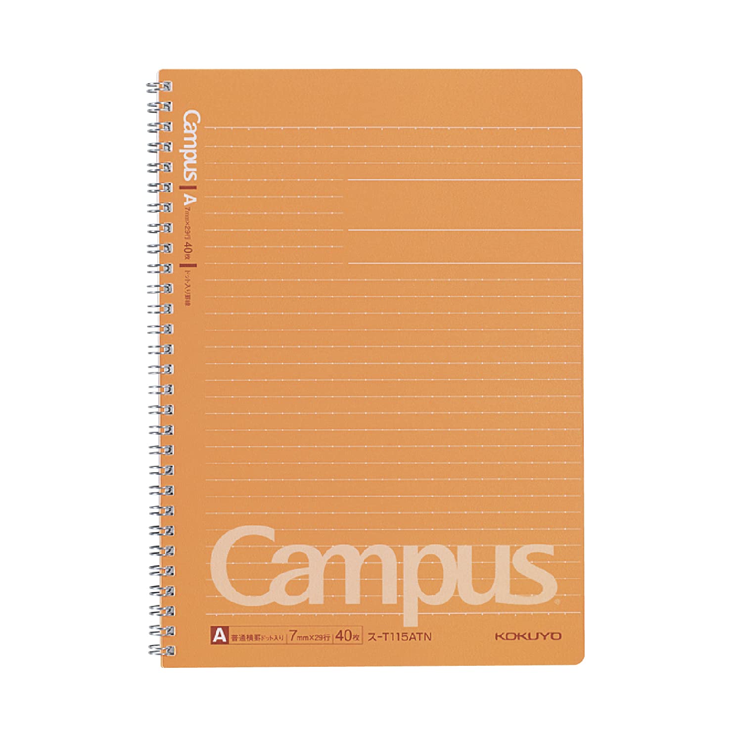 KOKUYO Campus T115ATN B5 A Double Ring Ruled Notebook - 40 Sheets