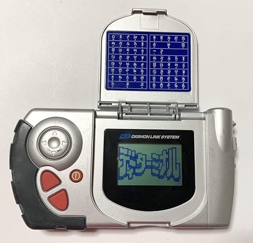 Amazon Co Jp 中古 デジモンアドベンチャー02 ディーターミナル デジモンゲーム機 リンクシステム 希少 レア ホビー 通販