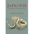 Japanese: A Linguistic Introduction
