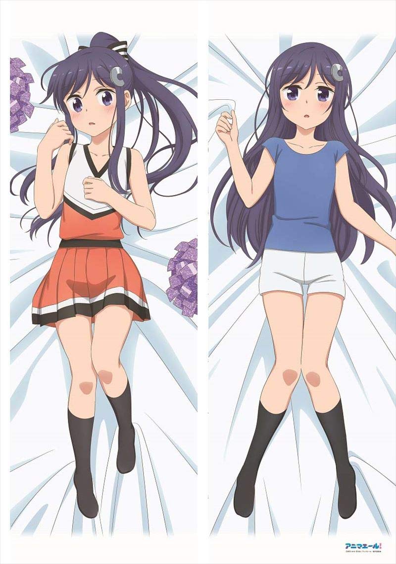 有馬ひづめ 描き下ろし アニマエール ヘビーウエイト B07lfmpm9n 約50cm 約150cm 2wayプレミアム抱き枕カバー アニメ萌えグッズ から厳選した Al Muhaidb Com