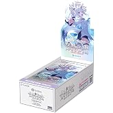 Holo Live Official Card Game Booster Pack 2nd Quintet Spectrum Box