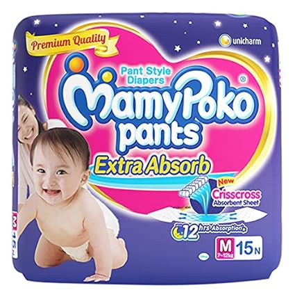 mamy poko medium size