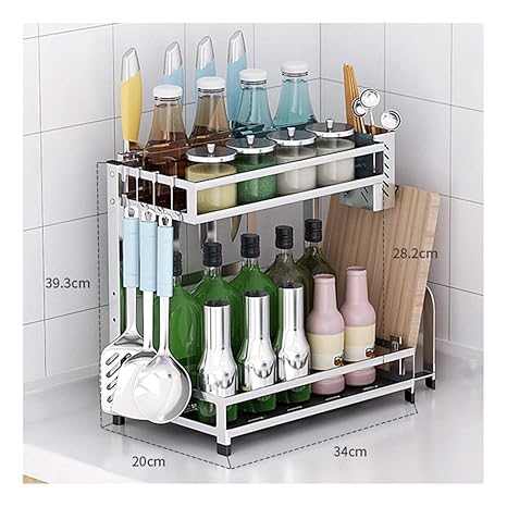 Amazon Com Spice Rack Metal Kitchen Countertop Organizer 2 Tier