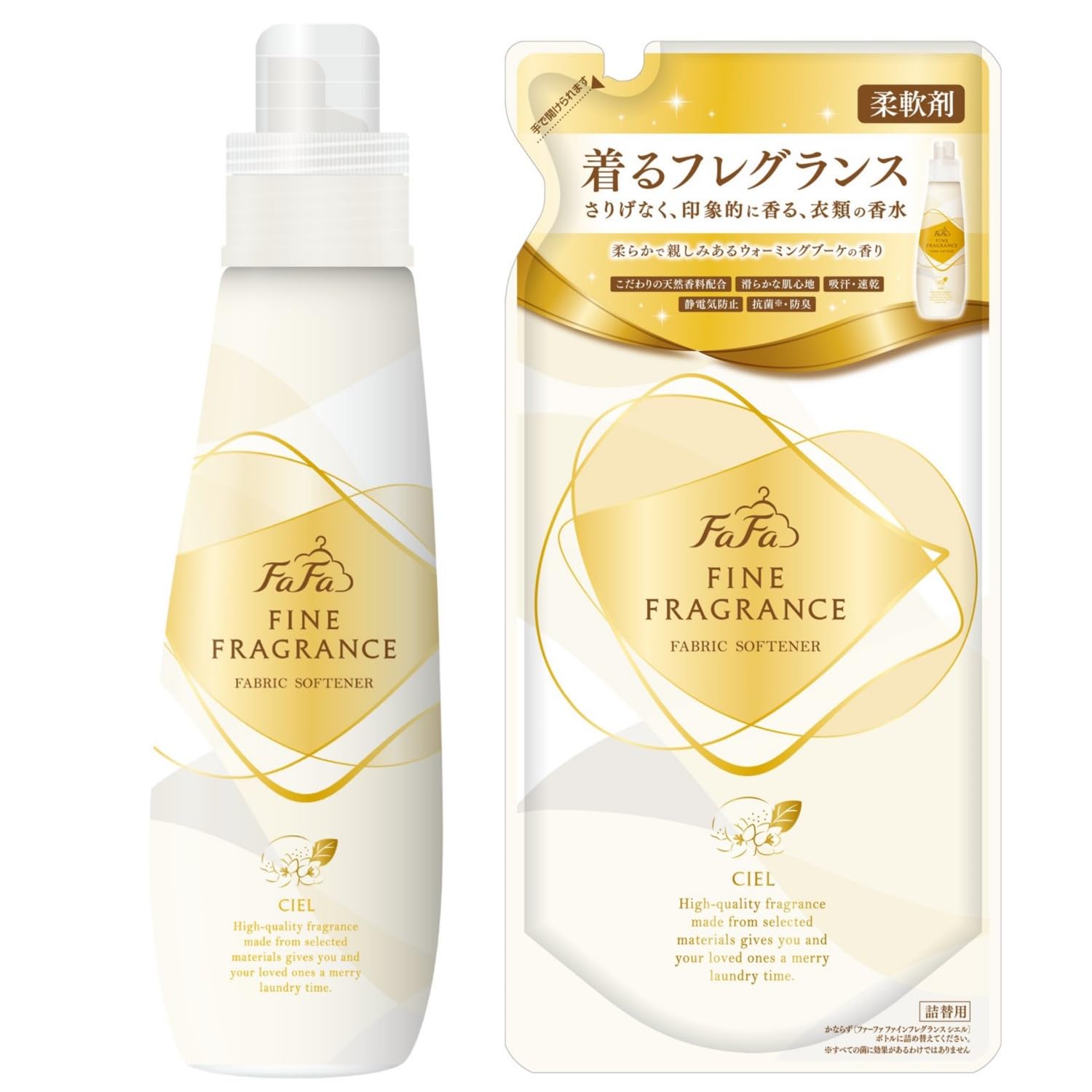 NSファーファ・ジャパン ファーファ ファインフレグランス シエル ウォーミングブーケの香り 本体 600ml + 詰替 500mlの商品画像