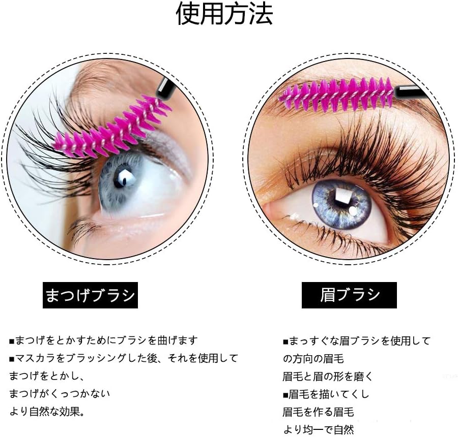 東ティモール ゴール 案件 まつげ とかす Shurs Jp