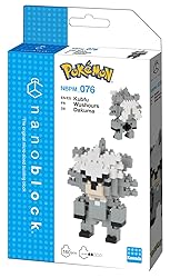 nanoblock - Pokémon - Kubfu, nanoblock Pokémon