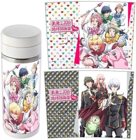 Amazon 美男高校地球防衛部love 着せ替えタンブラー アニメ 萌えグッズ 通販