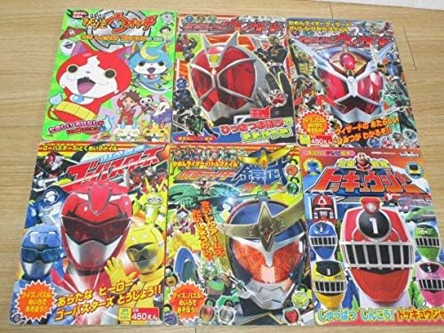 Amazon テレビ絵本6冊セット仮面ライダーウィザード特命戦隊ゴーバスターズ仮面ライダーガイム烈車戦隊トッキュウジャー妖怪ウオッチ ホビーグッズ アニメ 萌えグッズ 通販 Amazon テレビ絵本6冊セット仮面ライダーウィザード特命戦隊ゴーバスターズ仮面ライダーガイム烈車戦隊トッキュウジャー妖怪ウオッチ ホビーグッズ アニメ 萌えグッズ 通販