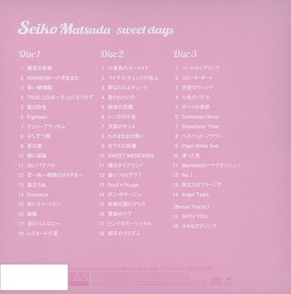 Amazon Com Seiko Matsuda Sweet Days Limited Cds Y Vinilo