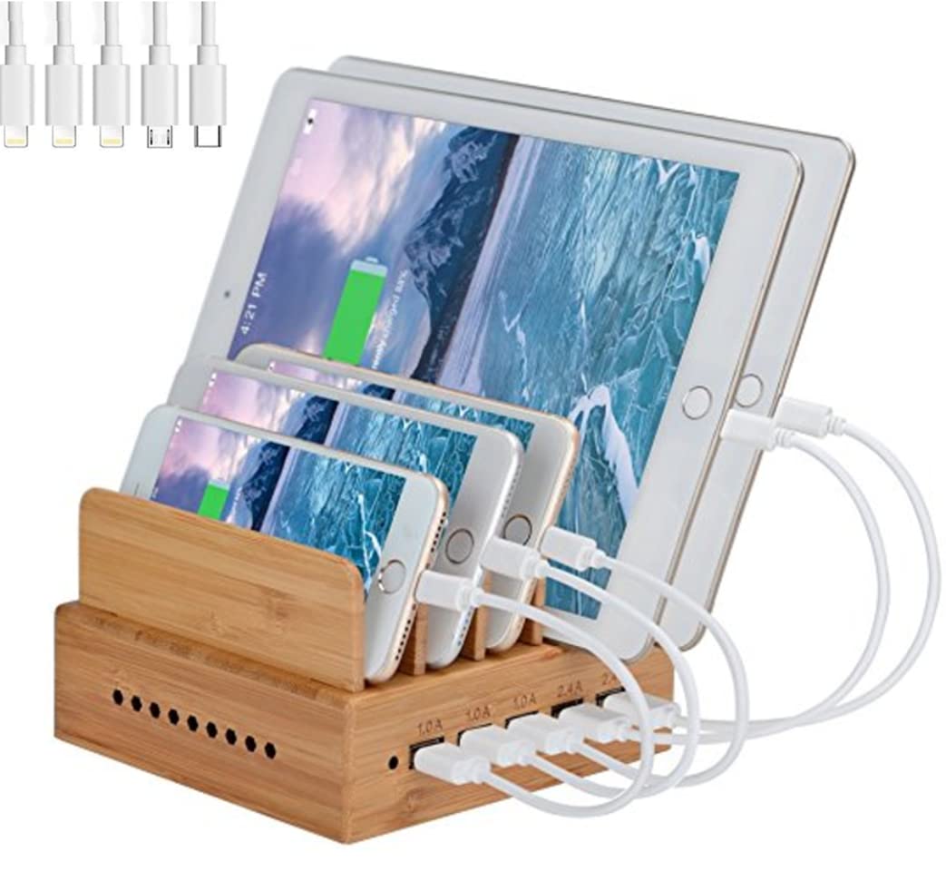 Yisen Wood 5-Port Charging Station stand Organizer for Cell Phones and Tablets (built-in charger and 5 cables)