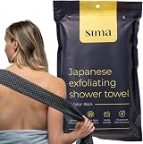 Sima Brand Exfoliating Washcloth Face Body Scrub Towel Black Hexagon Fibers view 1