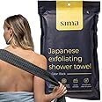 Sima Brand Exfoliating Washcloth Face & Body Scrub Towel - Japanese Exfoliating Towel with Hexagon Fibers, Exfoliating Body S