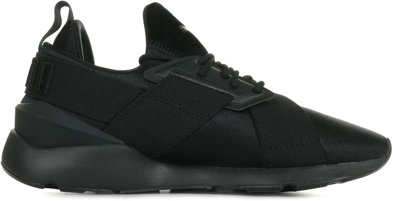 muse satin ii women's trainers