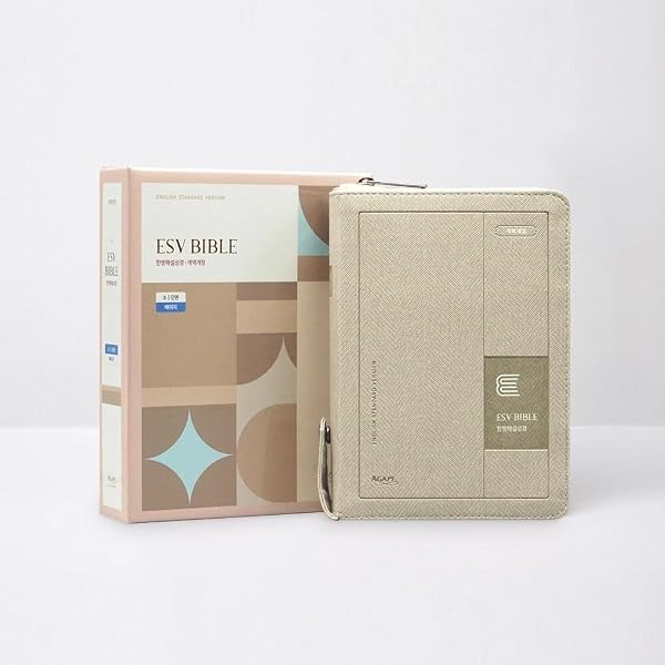 NIV Korean-English Study Bible | Small Zipper Edition | Indi Pink