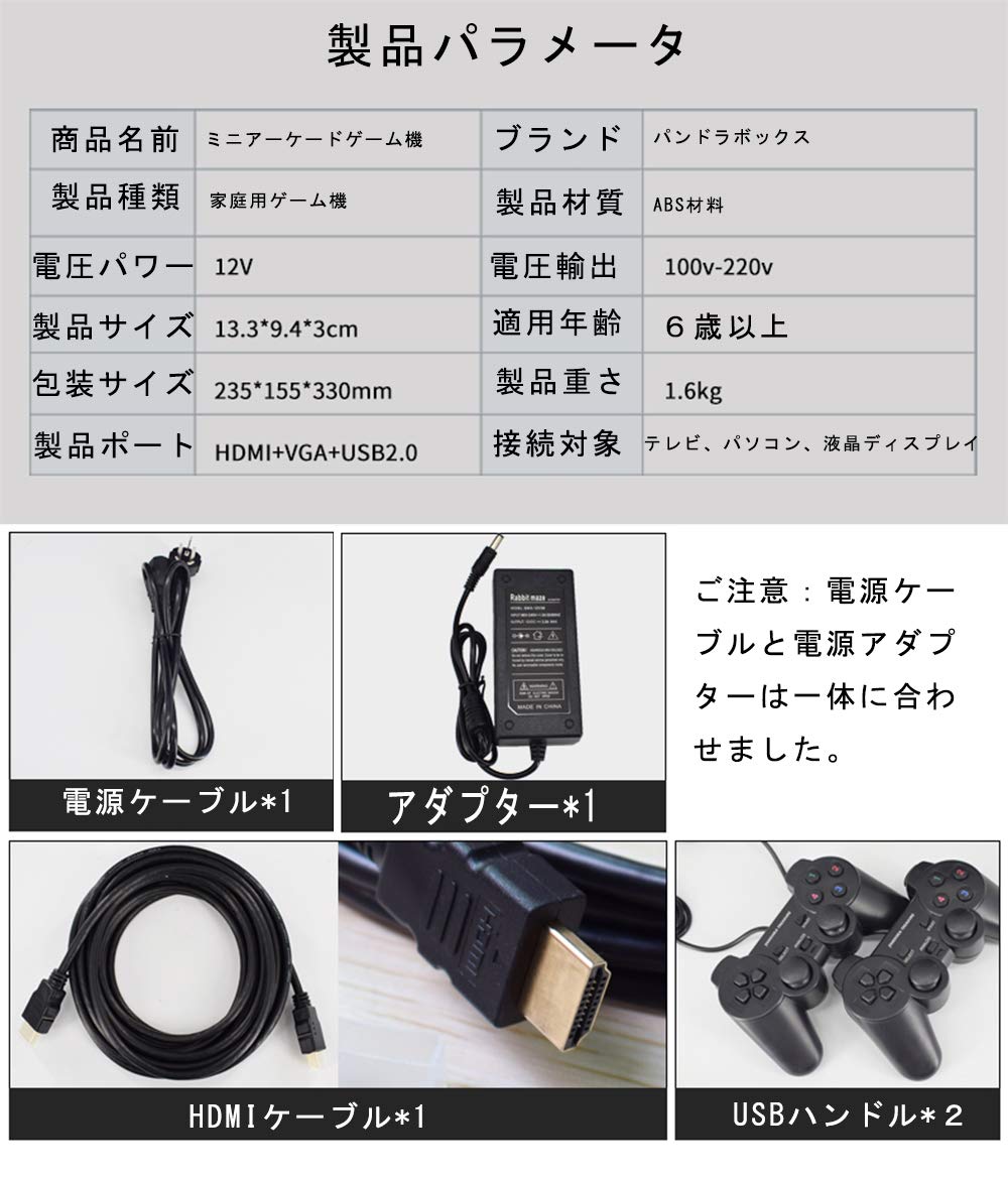 Mua Shumi Pandora Box Multi Functional Household Arcade Game Console Martial Arts Tournament Retro Game Tournament Lever Tren Amazon Nhật Chinh Hang Fado