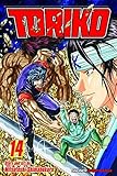 Toriko, Vol. 14