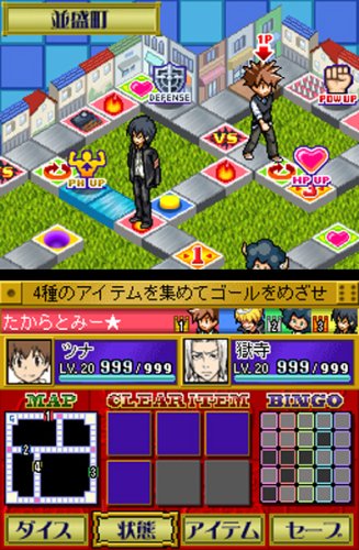 Amazon Com 家庭教師ヒットマンreborn Ds ボンゴレ式 対戦バトルすごろく 特典 すごろくクリアファイル付き Video Games