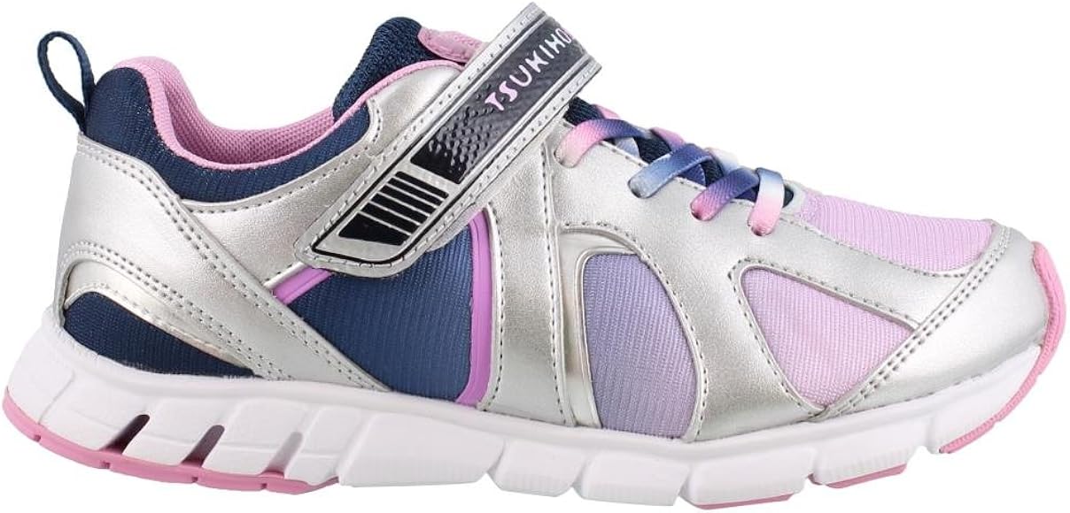 rainbow silver shoes
