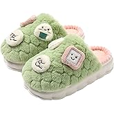JERYMUND Womens Cute Fuzzy Slipper, Kawaii Sushi Anti-Skid Foam Comfy Cozy Plush Warm House Shoes for Indoor Outdoor