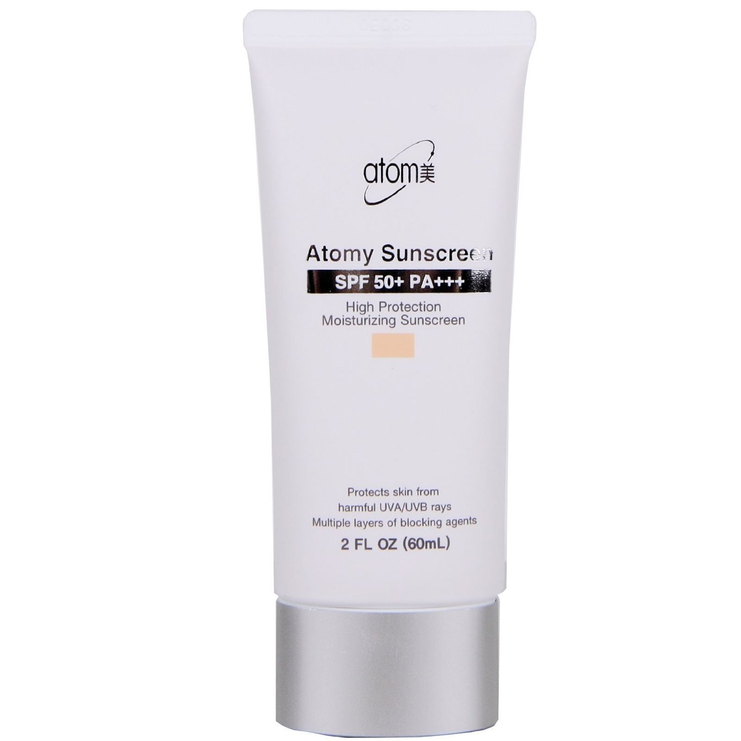 Atomy Beige Sunscreen SPF50+/PA+++ 