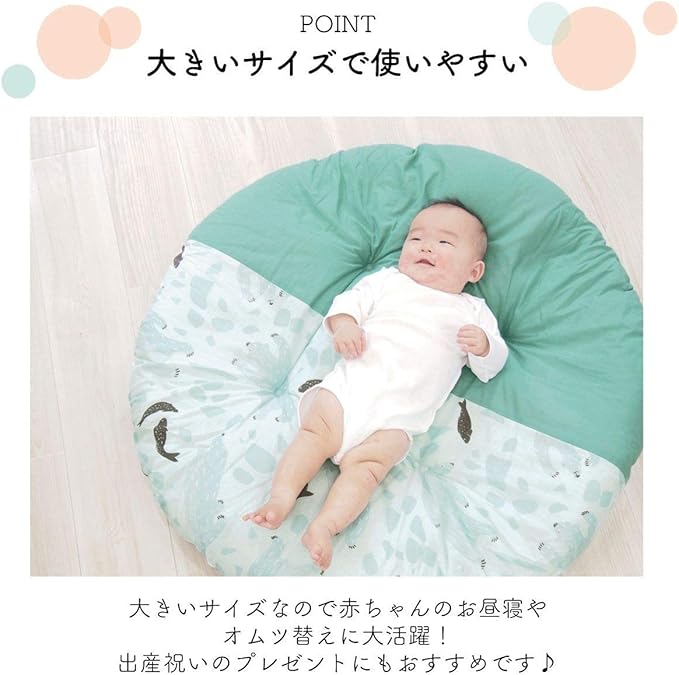Amazon Co Jp クッション せんべい座布団 直径100cm オレンジ 出産祝い 赤ちゃん ベビー布団 ベビー 座布団 クッション フロアクッション お昼寝 おむつ替え ホーム キッチン