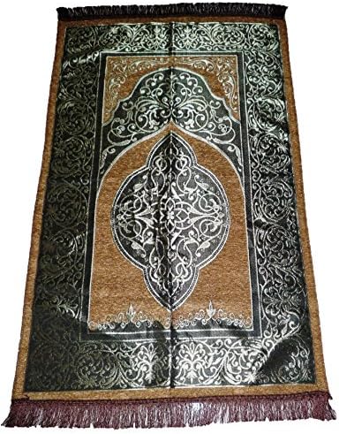 Islamic Rug Prayer Sajadah Brow/Gold Color Turkish Ottoman Muslim Gift Eid Ramadan Namaz Carpet