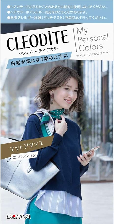 Amazon クレオディーテ ヘアカラーエマルジョン Mt 白髪染め マットアッシュ 1個 クレオディーテ ビューティー 通販