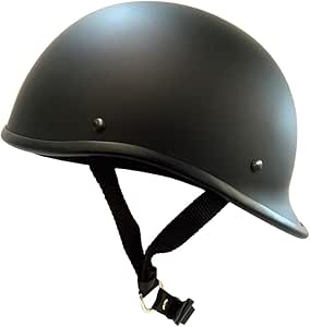 Amazon.com: Reversible Motorcycle Helmet, Smallest, Lightest, Low