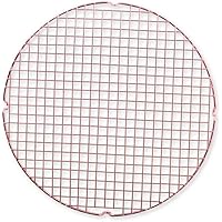 Nordic Ware Round Cooling Grid, 13-inch diameter, Copper