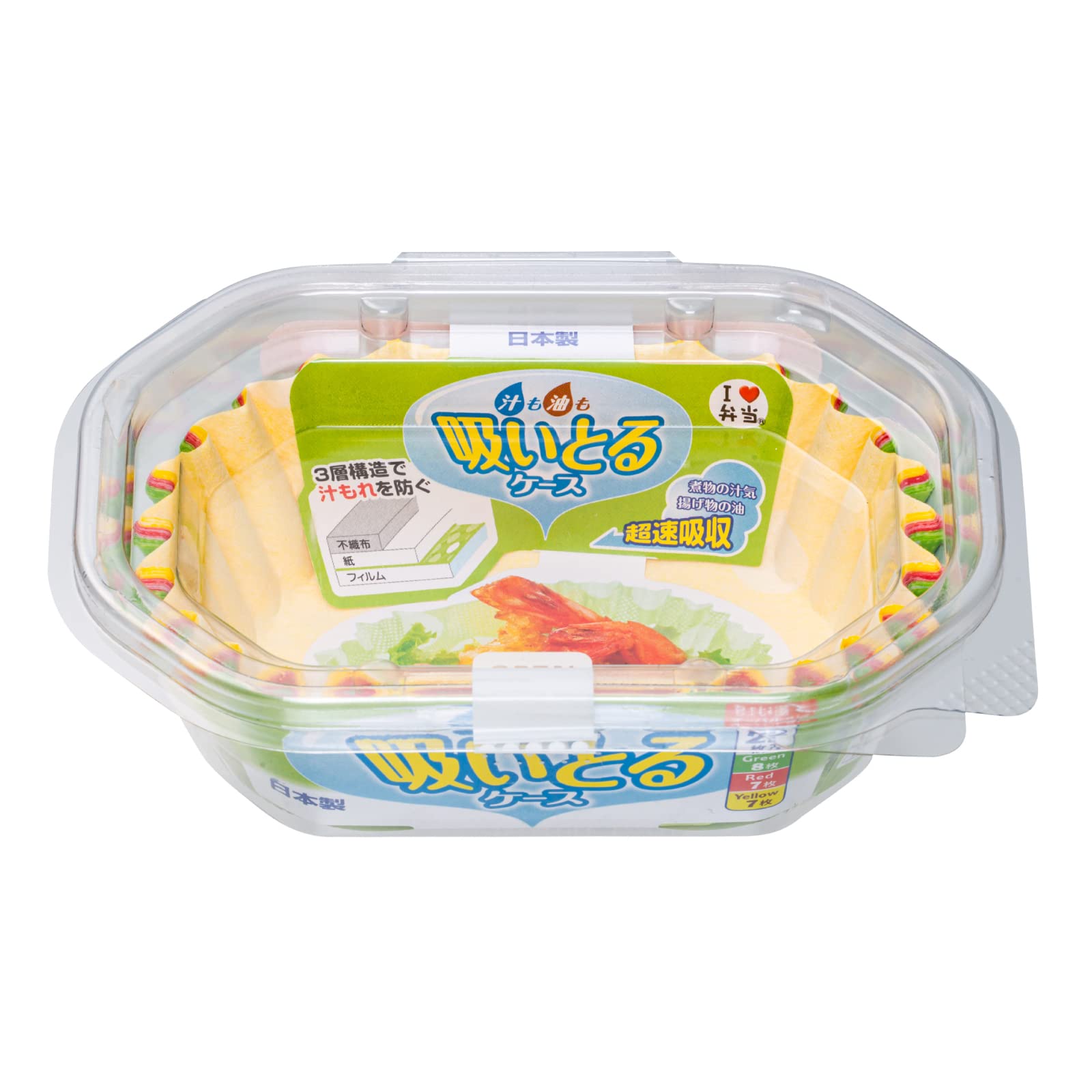 東洋アルミエコープロダクツ お弁当カップ 吸い取る 使い捨て オーバルビッグ 22枚入の商品画像