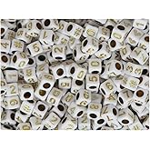 BeadTin White Opaque 6mm Cube Plastic Alpha Beads - Gold Number Mix (200pcs)