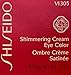 Shiseido Shimmering Cream Eye Color for Women, No. VI305 Purple Dawn, 0.21 oz