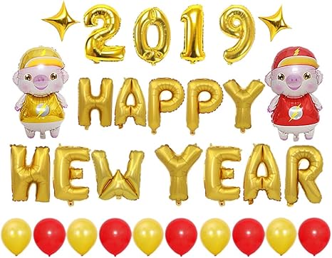 Amazon Co Jp Toyvian 19 ハッピーニューイヤー文字 バルーンバナーキット かわいい豚柄 パーティー装飾 写真小道具 新年セット5 ホーム キッチン