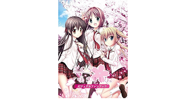 Amazon.com : JAPANESE GAME Sakura, sakimashita. Visual fan book