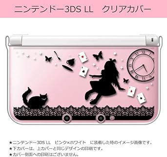 Amazon Sslink ニンテンドー 3ds Ll クリア ハード カバー Alice In Wonderland ブラック アリス 猫 トランプ キラキラ 蝶 レース ケース プロテクター