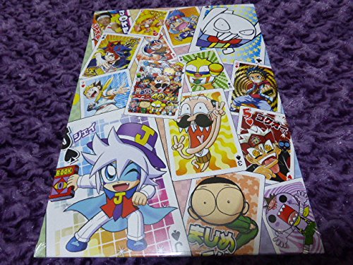 買い保障できる キャラ全員集合 空前絶後のコロコロサイズドデカトランプ コロコロコミック ベイブレード B07rqxq9f9 怪盗ジョーカー デュエマ 改造対戦型トイ Www Psicologia Ulisboa Pt