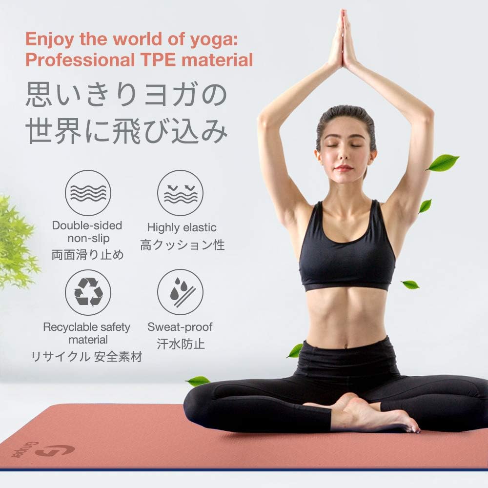 Gruper Yoga Mat Non Slip, Eco Friendly Fitness Exercise Mat with Carrying Strap, Pro Yoga Mats for Women, Workout Mats for Home, Pilates and Floor Exercises : Sports & Outdoors