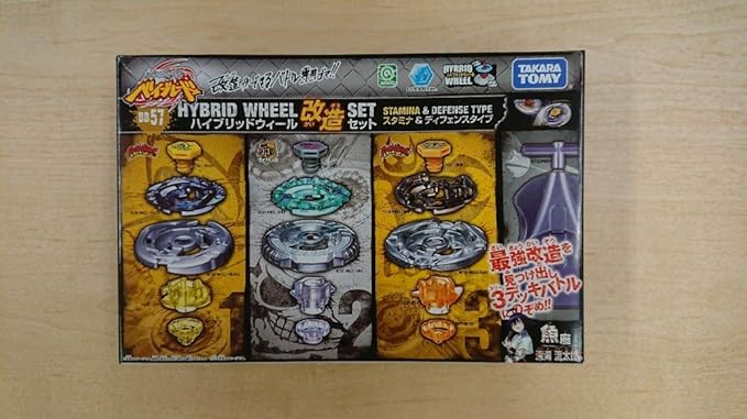 Amazon メタルファイトベイブレード bb 57 ハイブリットウィール 改造セット スタミナ ディフェンスタイプ フィギュア ドール 通販 Amazon メタルファイトベイブレード bb 57 ハイブリットウィール 改造セット スタミナ ディフェンスタイプ フィギュア ドール 通販