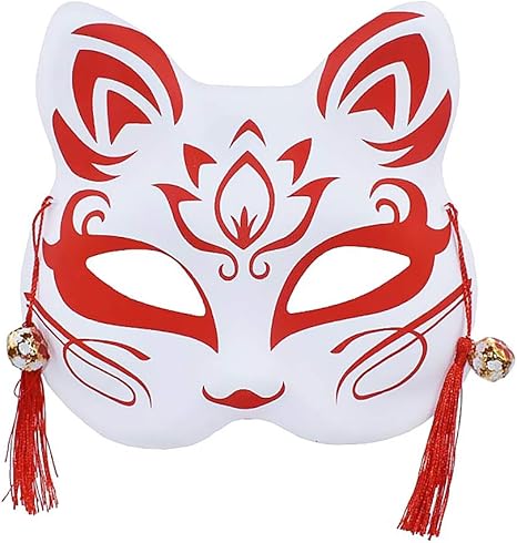 Amazon Amycute 狐 お面 狐面 半面 コスプレ 仮面 かわいい 仮装 文化祭 学園祭 夏祭り 舞踏会 ハロウィン 道具 レッド1 コスプレ 仮装 通販