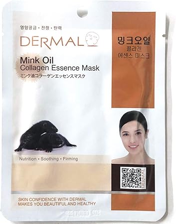 Amazon シート マスク ミンク油エキス ダーマル Dermal 23g 10枚セット 韓国コスメ コラーゲンエッセンスマスク フェイス パック ダーマル Dermal フェイスパック 通販