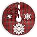 Grelucgo Mini Christmas Tree Skirt for Small Tabletop Tree, Embroidered Snowflake, Round 21 Inch, Double Thickness, Red and Black Buffalo Plaid