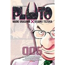 Pluto: edição de luxo 06 (Volume 6) | Amazon.com.br
