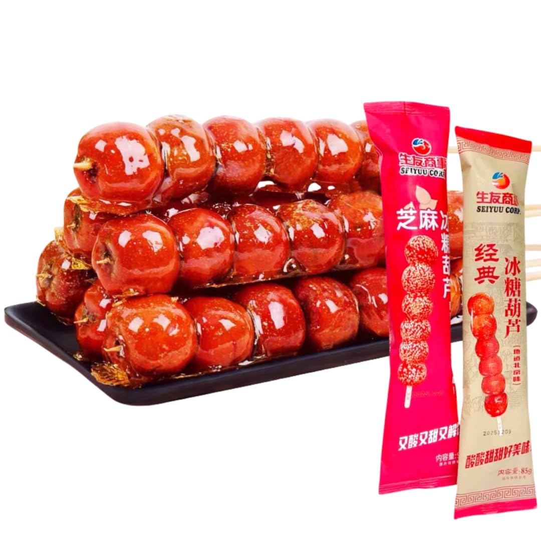 生友商事 冰糖葫蘆 1本入 葫蘆 （經典原味/芝麻） 冷凍食品 さんざし飴 2種から選べる 糖葫蘆 サンザシ 氷糖葫蘆 タンフールー 山査子飴 サンザシ串