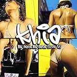 MY NECK, MY BACK (LICK IT) - REMIXES (MOD)         image