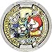 Upgrade kit Version U1 for DX YO-KAI WATCH U PROTO TYPE by Bandai
