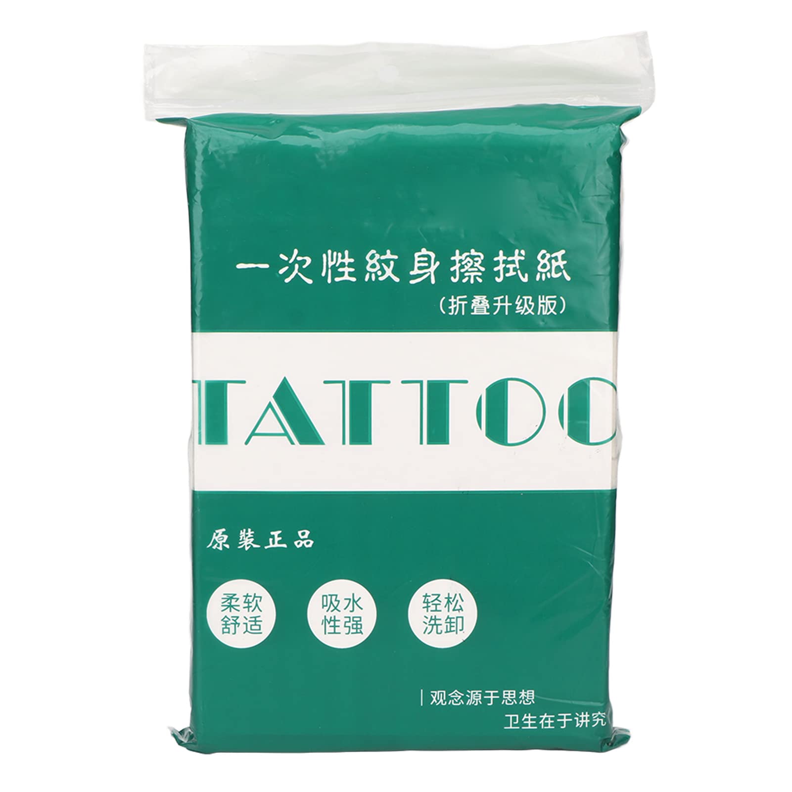 Sonew 68 Sheet Disposable Tattoo Wipe Paper, Strong Water Absorption Soft Breathable Tattoo Dry Wipes Paper for Professional Spa Beauty Salon and Home Use