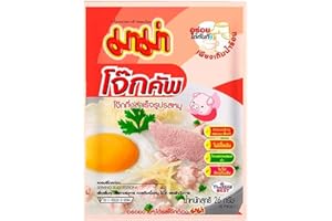 Mama Pre-cooked Rice Porridge (Jook , Congee) Pork Flavour Net Wt 50 G (1.76 Oz) X 5 Bags by MAMA